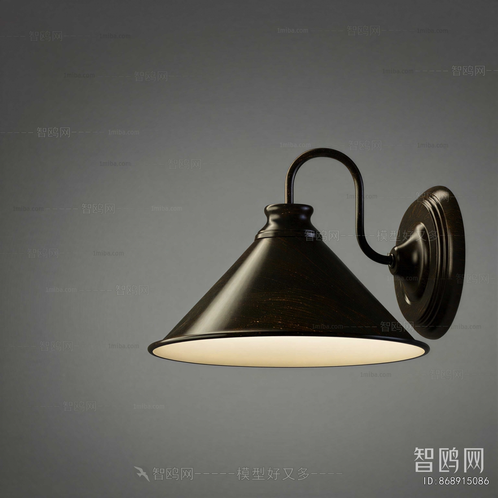 Modern Wall Lamp