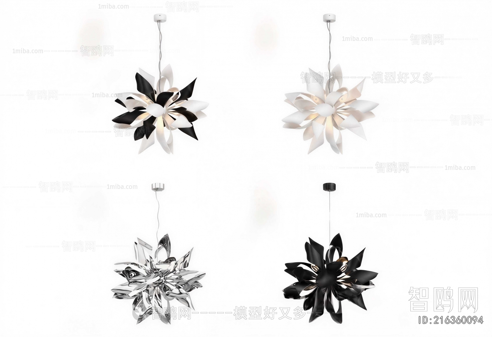 Modern Droplight