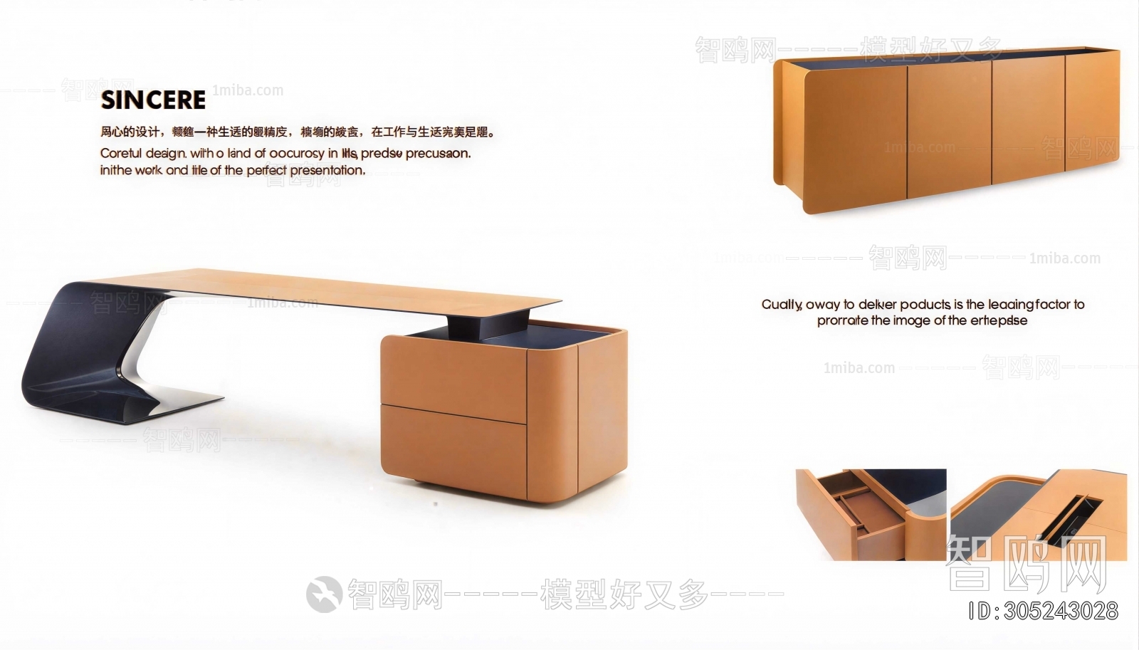 Modern Office Table