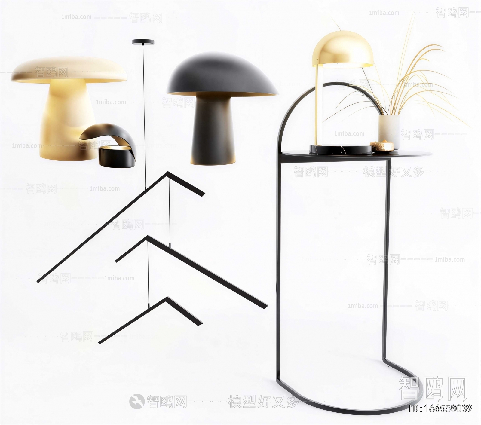 Modern Table Lamp