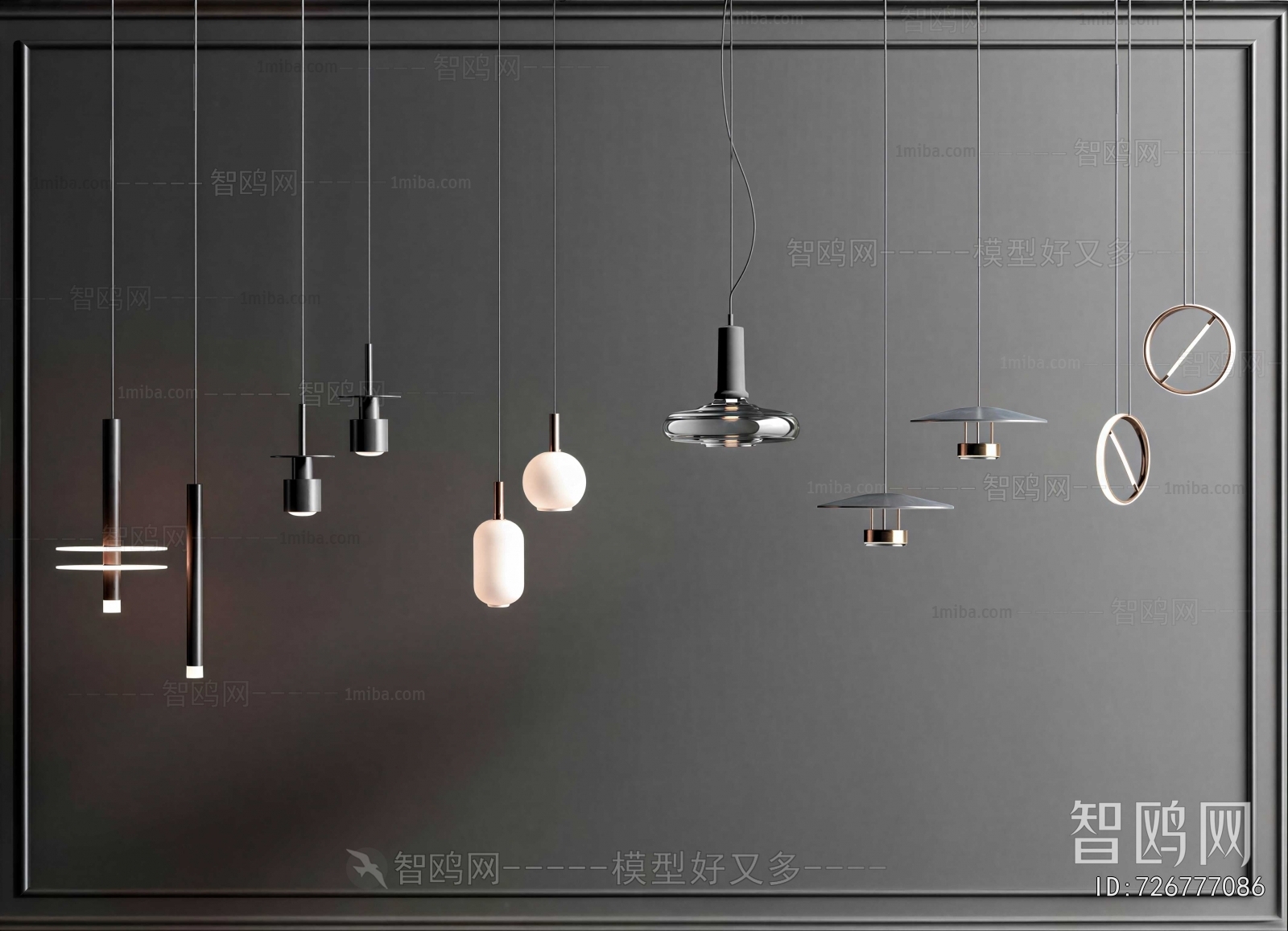 Modern Droplight