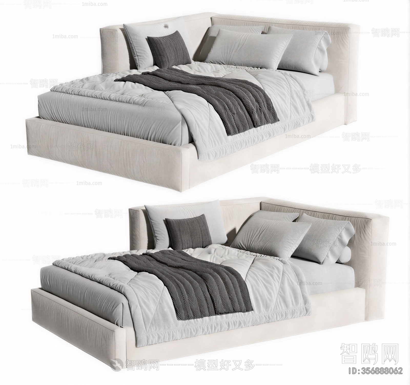 Modern Double Bed