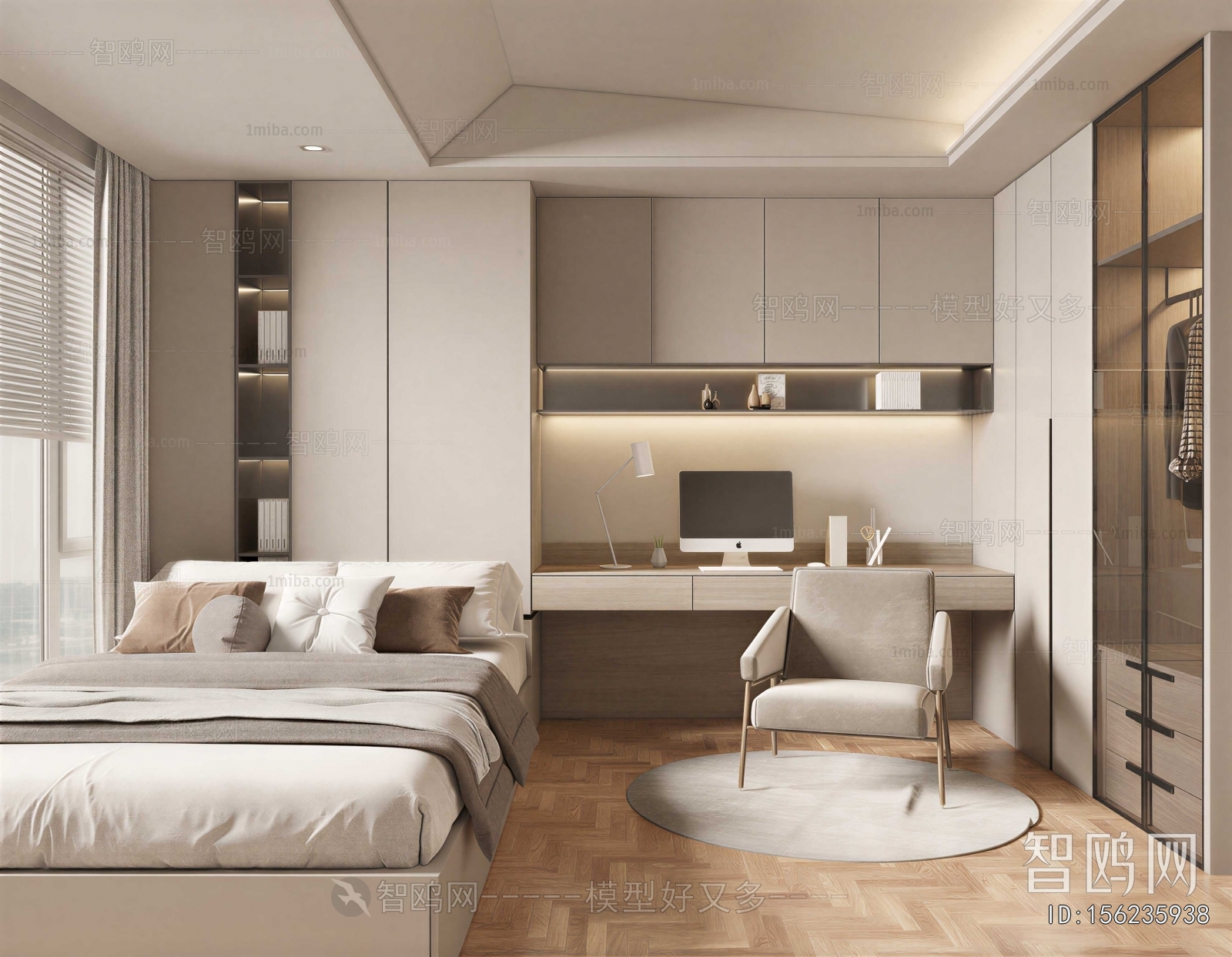 Modern Tatami