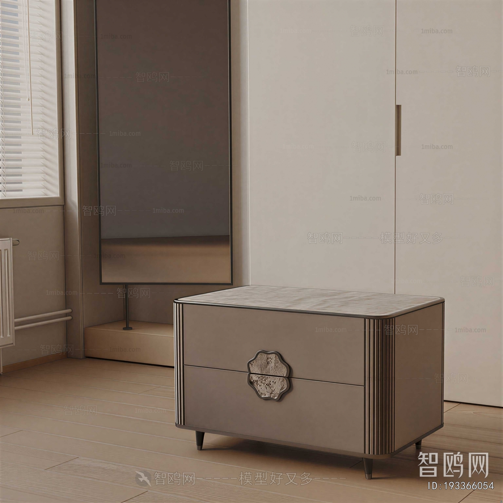 Modern Bedside Cupboard