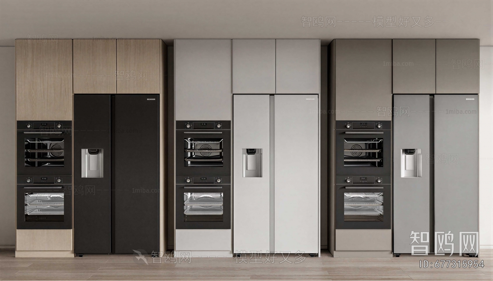 Modern Home Appliance Refrigerator