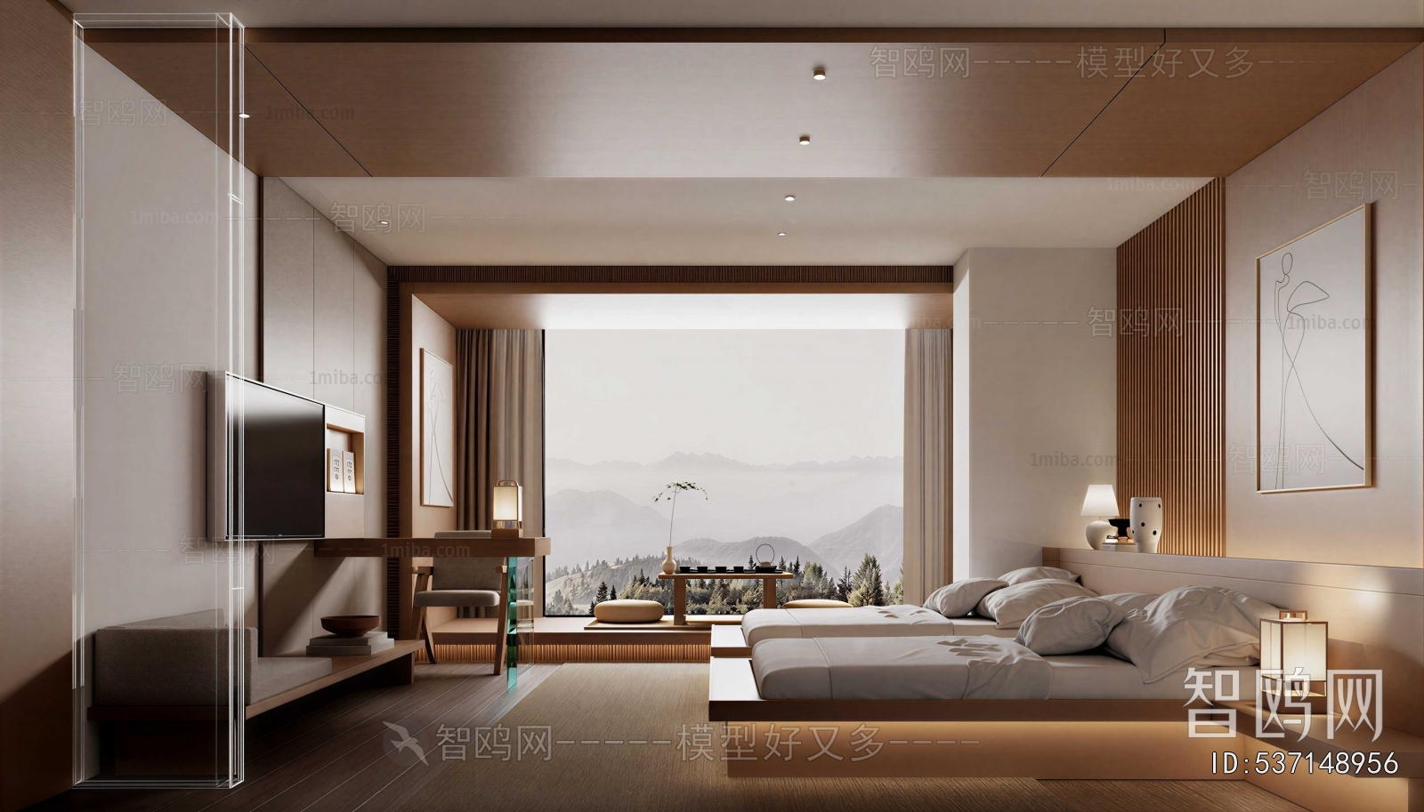 Modern Bedroom