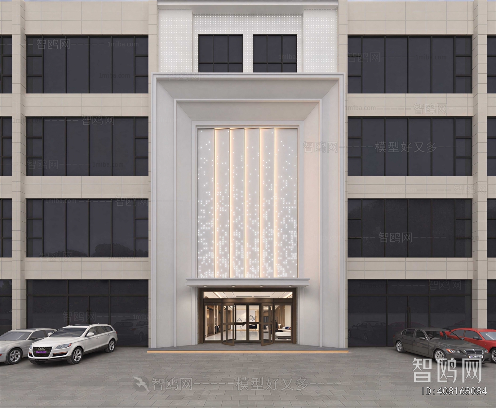 Modern Facade Element
