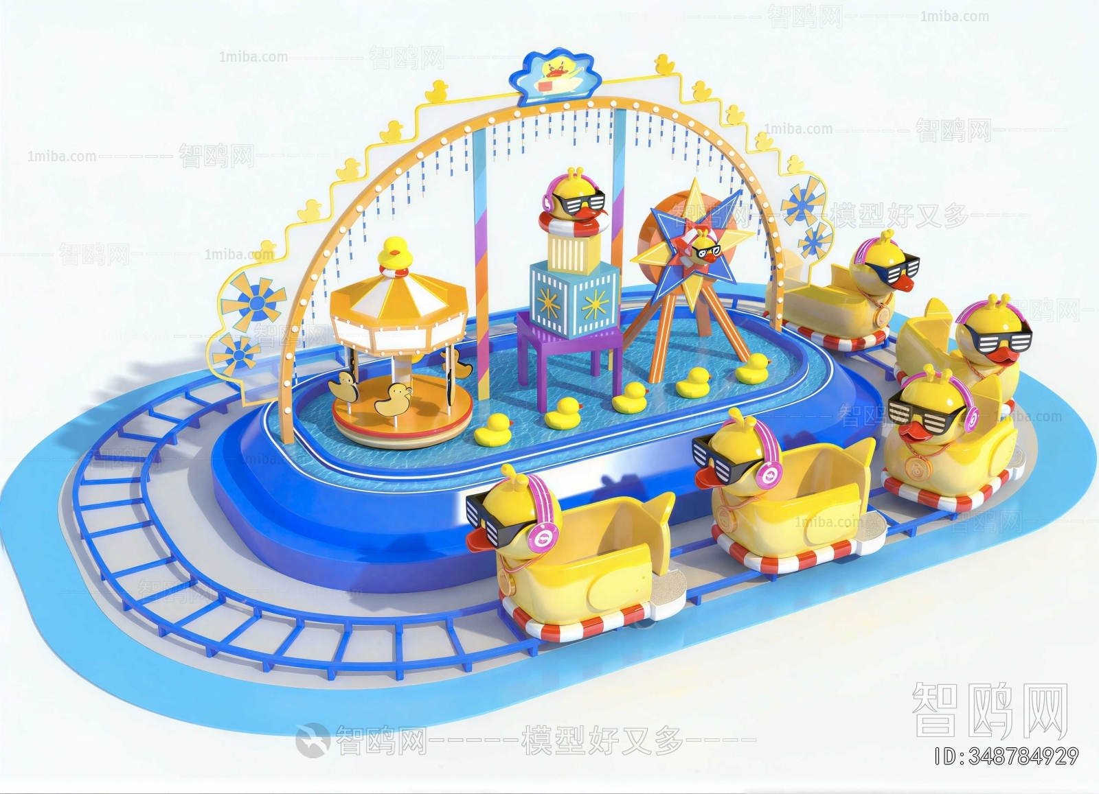 Modern Equipment For Children
