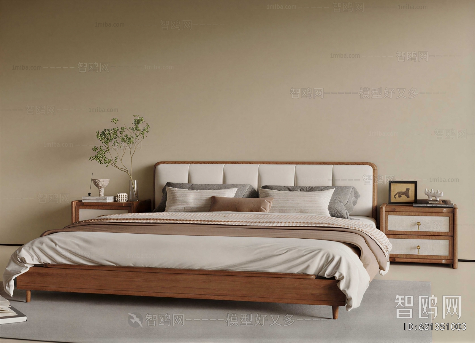 Modern Double Bed