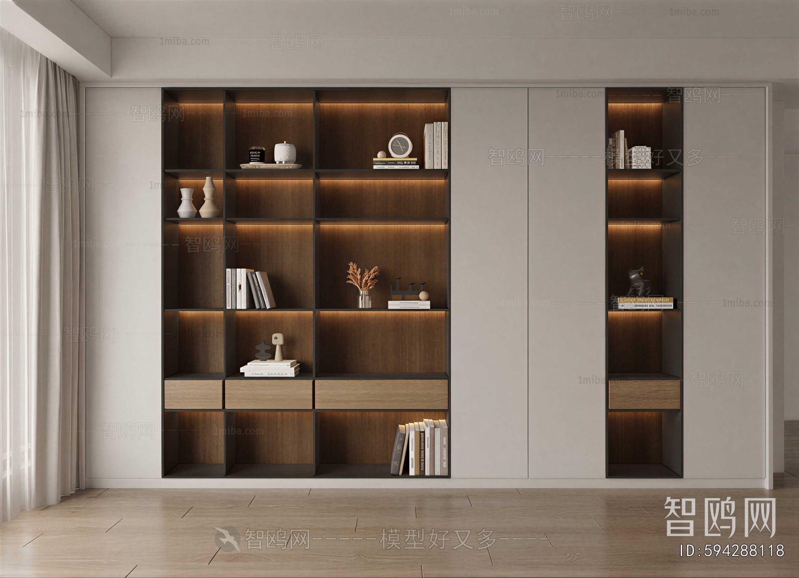 Modern Bookcase