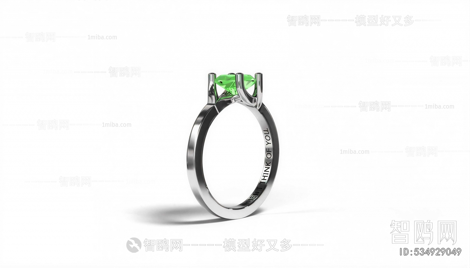 Modern Jewelry