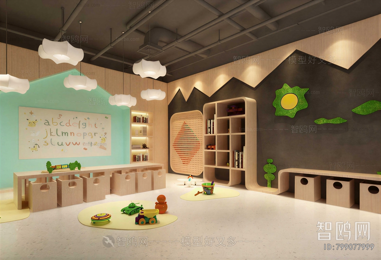 Modern Children's Playroom