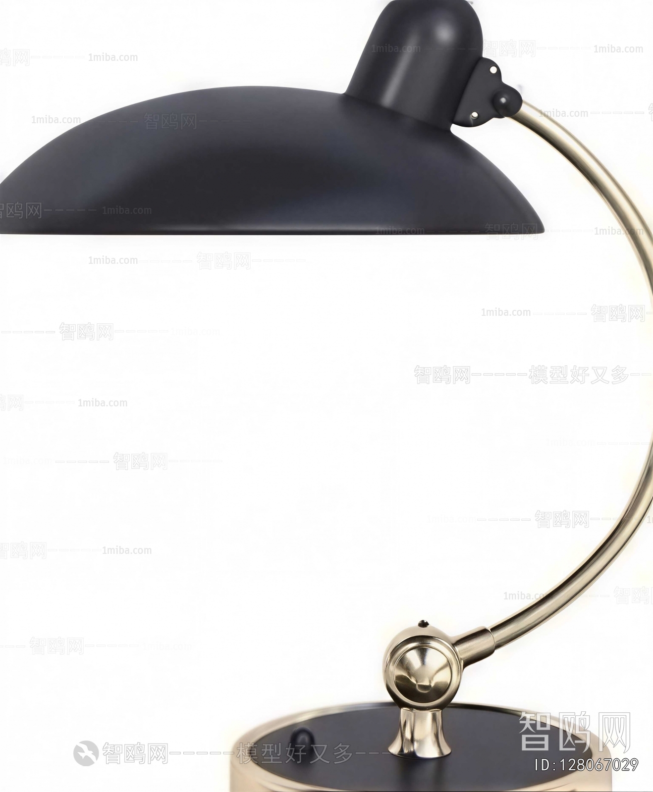 Retro Style Table Lamp
