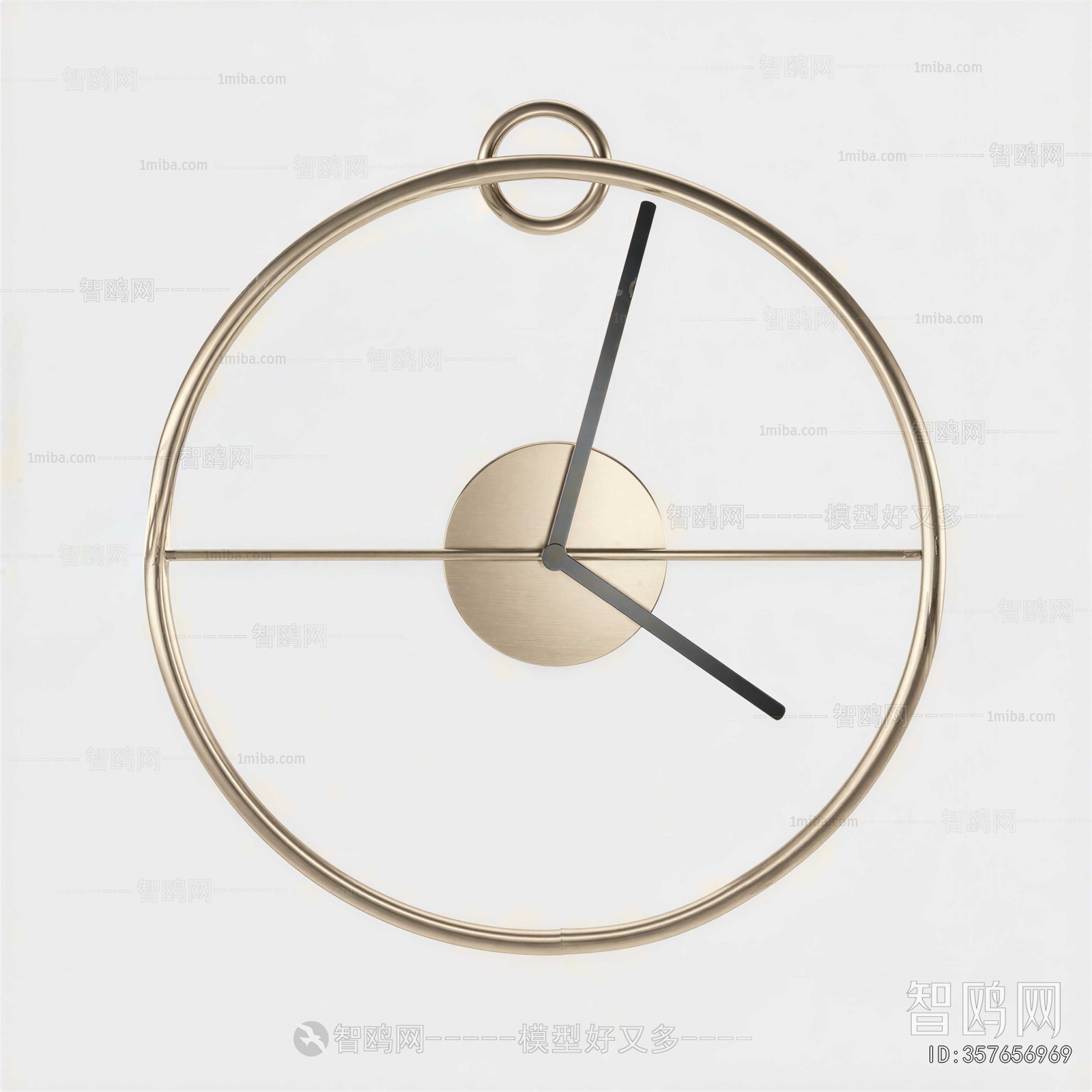 Modern Wall Clock
