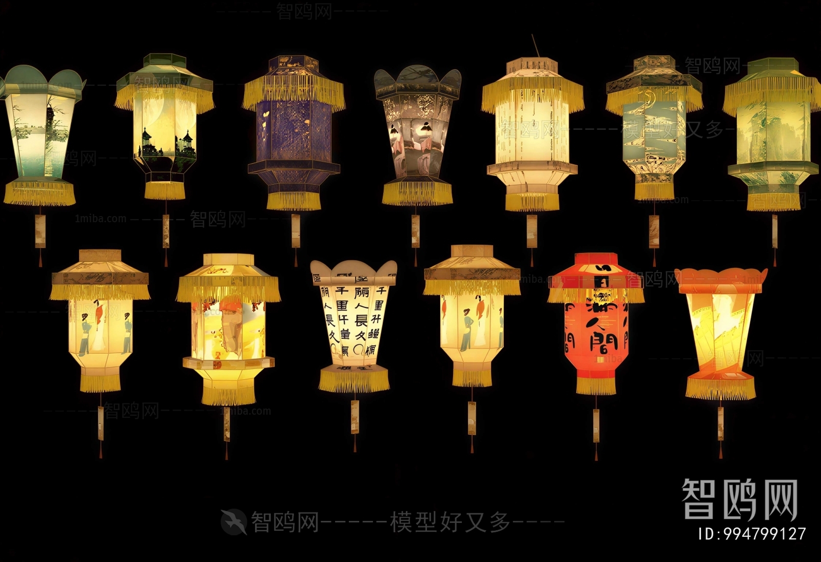 Chinese Style Droplight