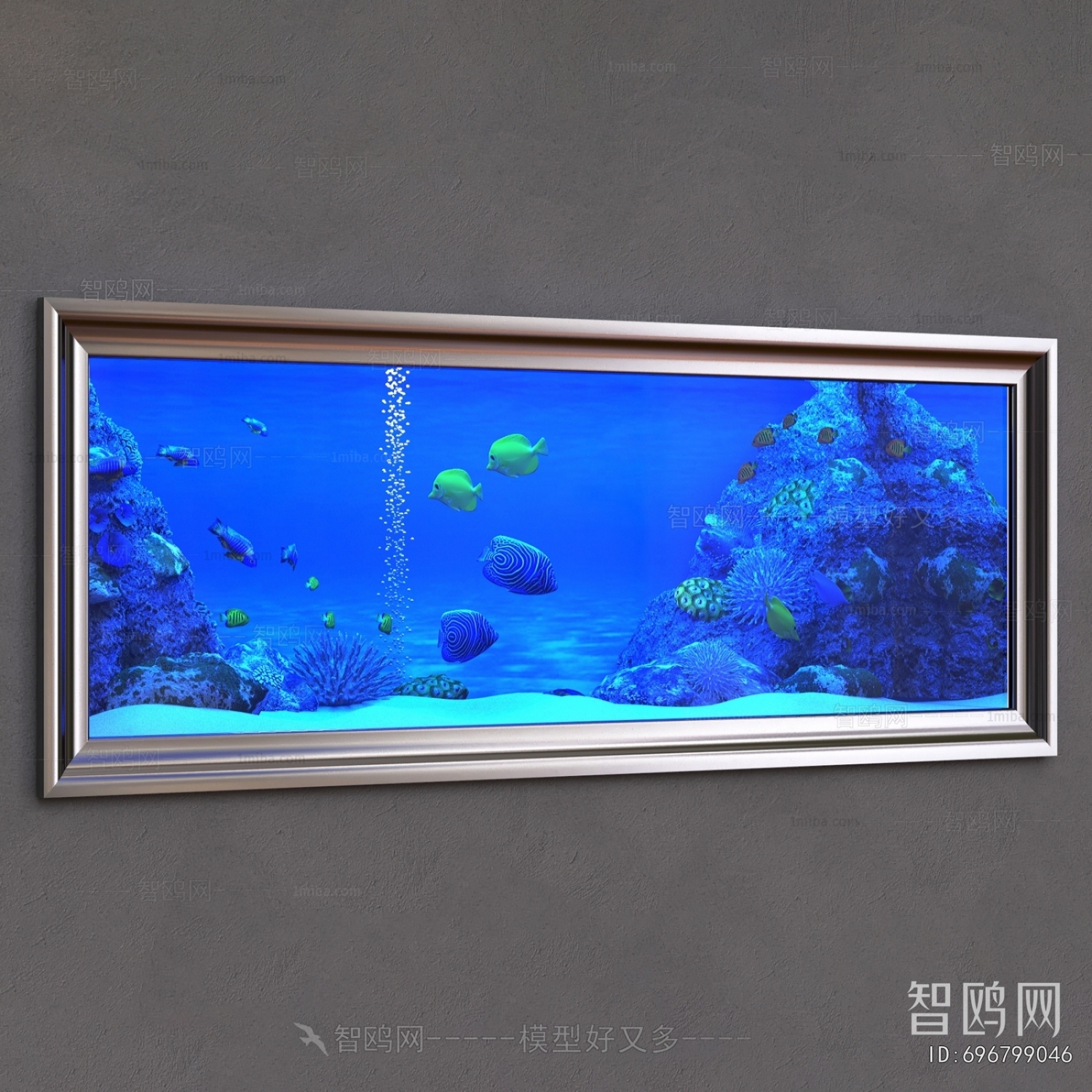 Modern Fish Tank