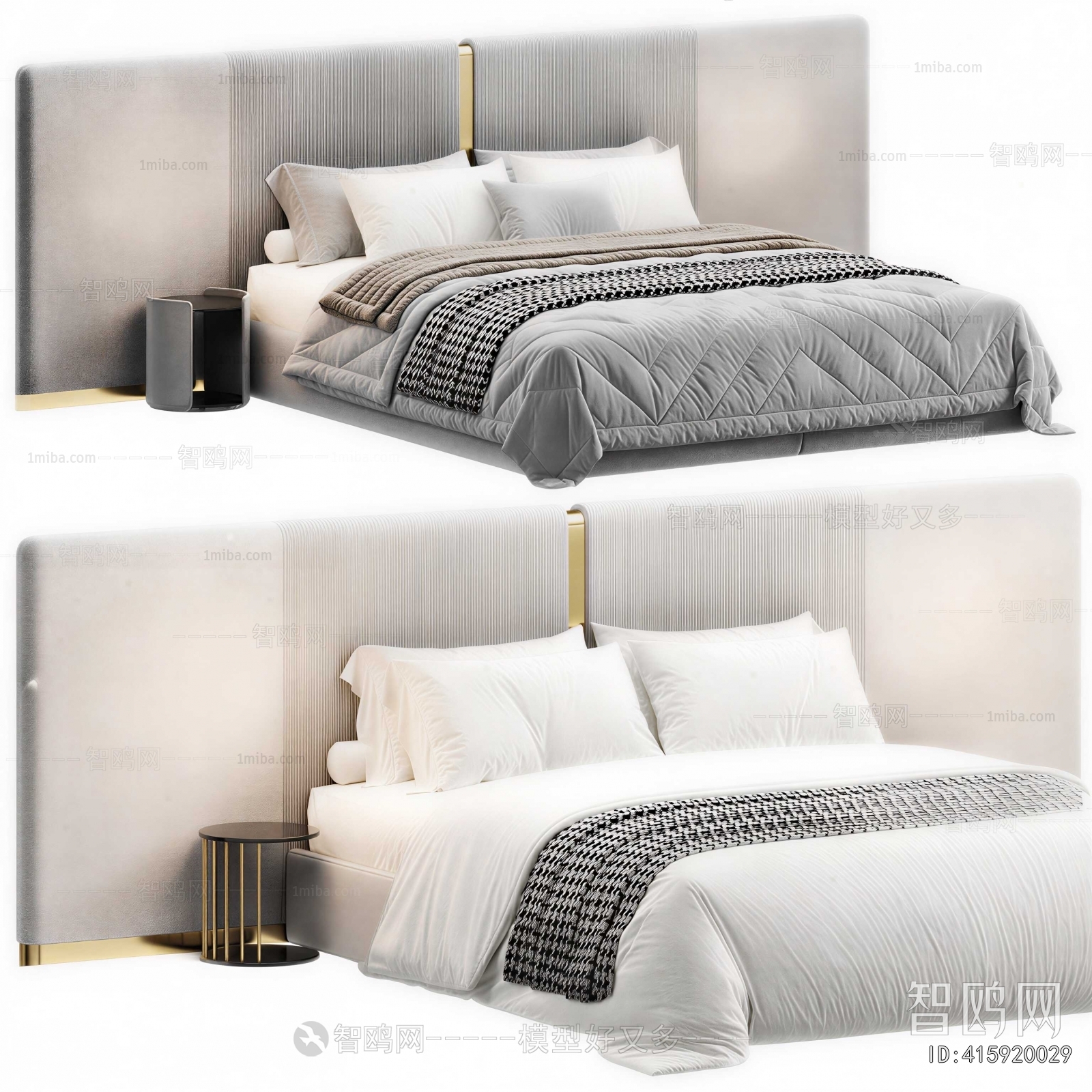 Modern Double Bed
