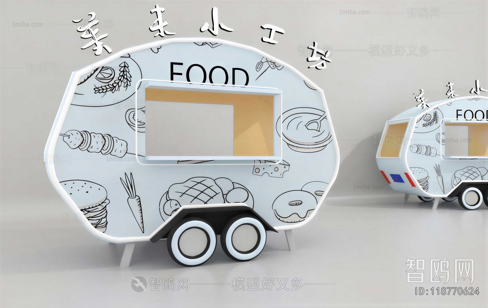 Modern Sales Vehicle