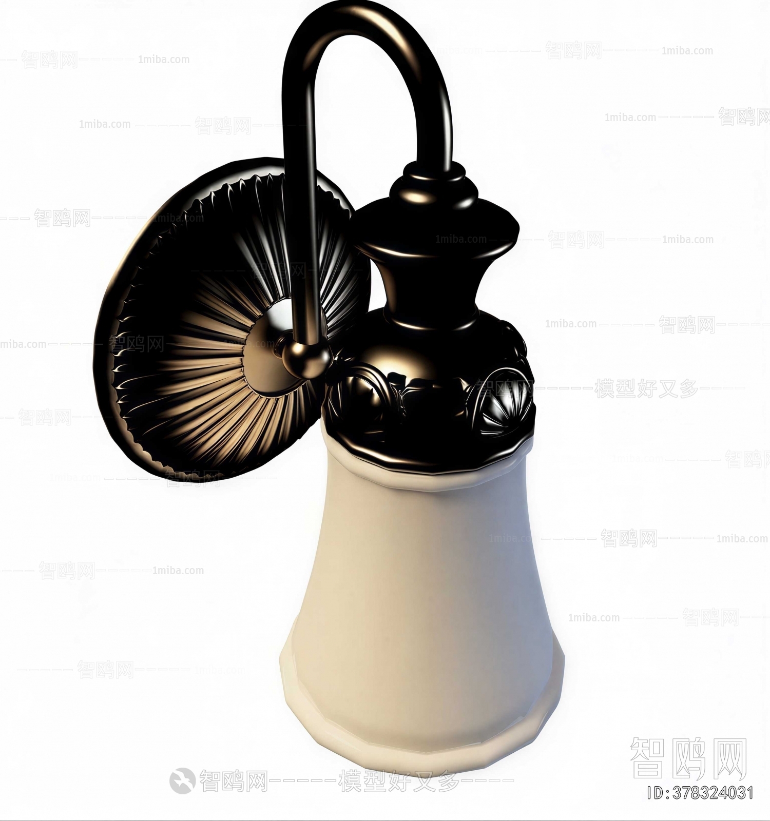 Retro Style Wall Lamp