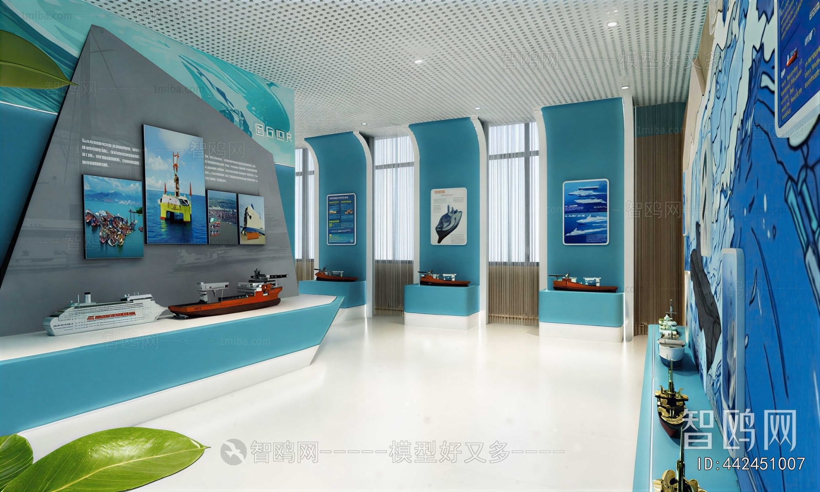 Modern Exhibition Hall
