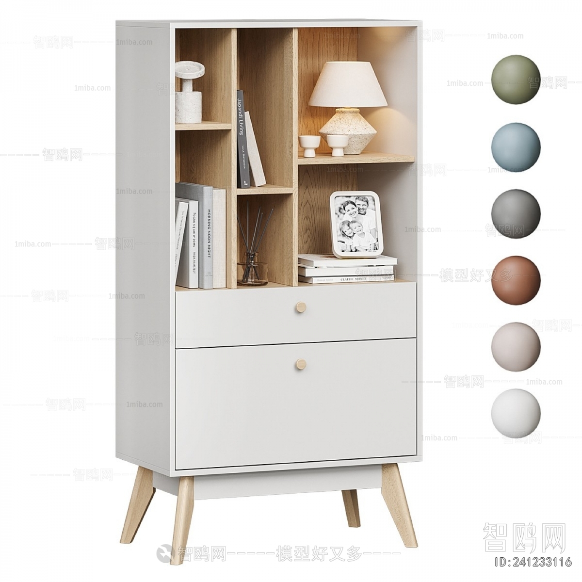 Modern Bookcase