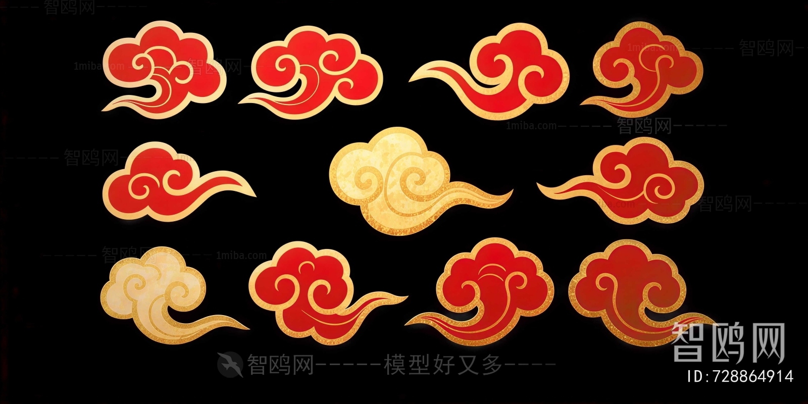 Chinese Style Wall Decoration