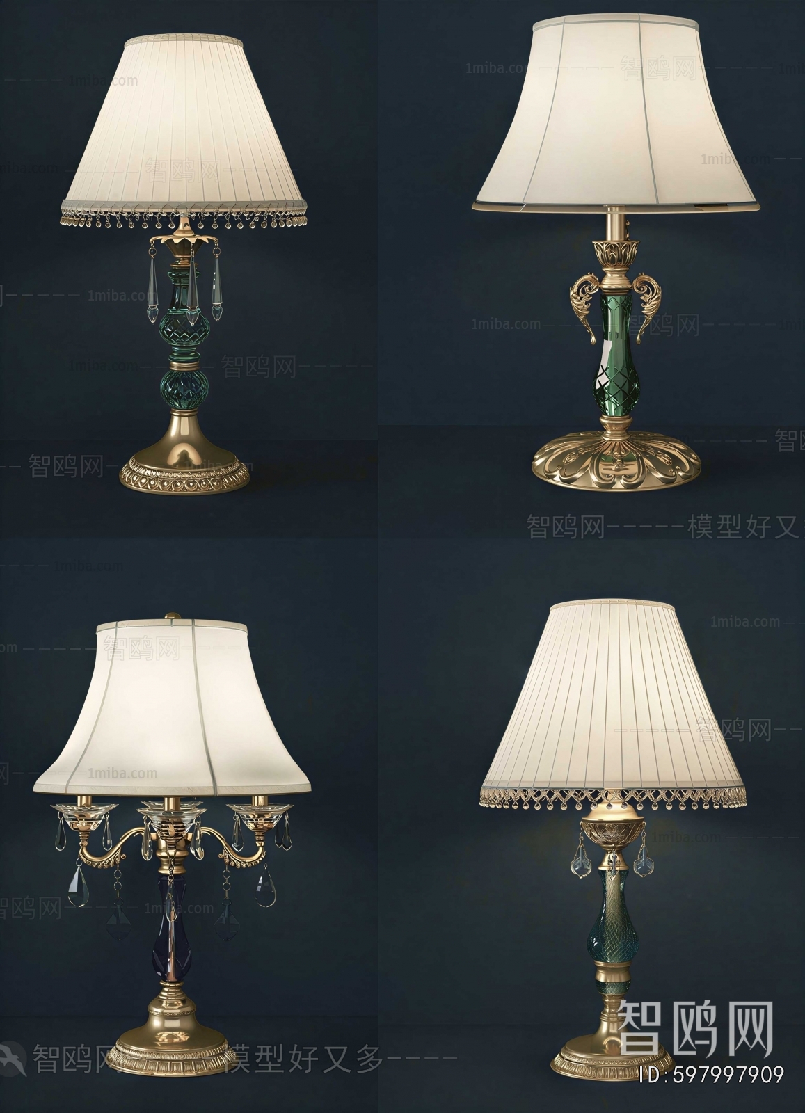 European Style Table Lamp