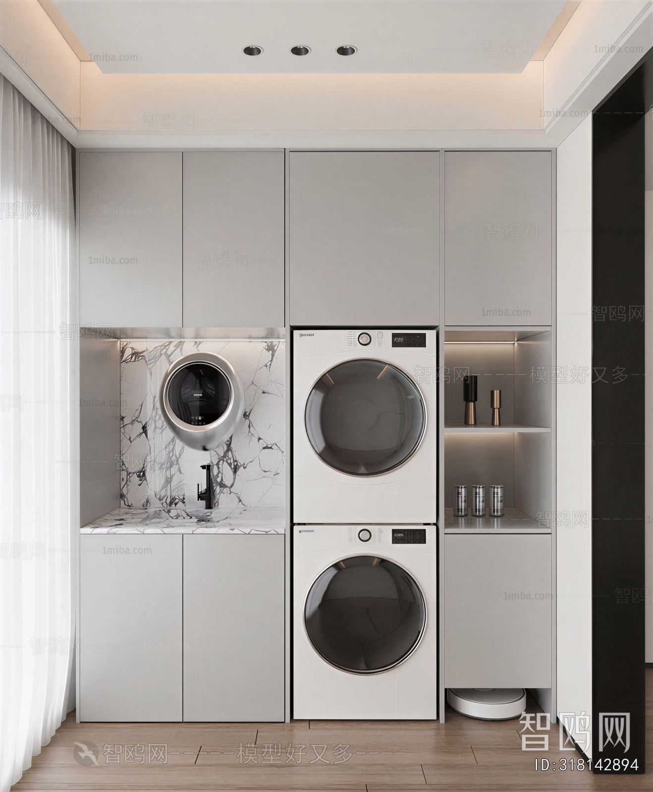 Modern Balcony Laundry Room