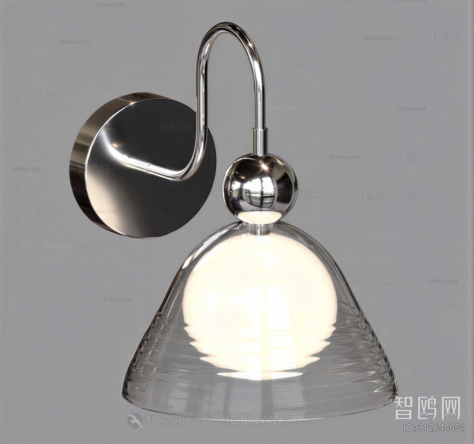 Modern Wall Lamp
