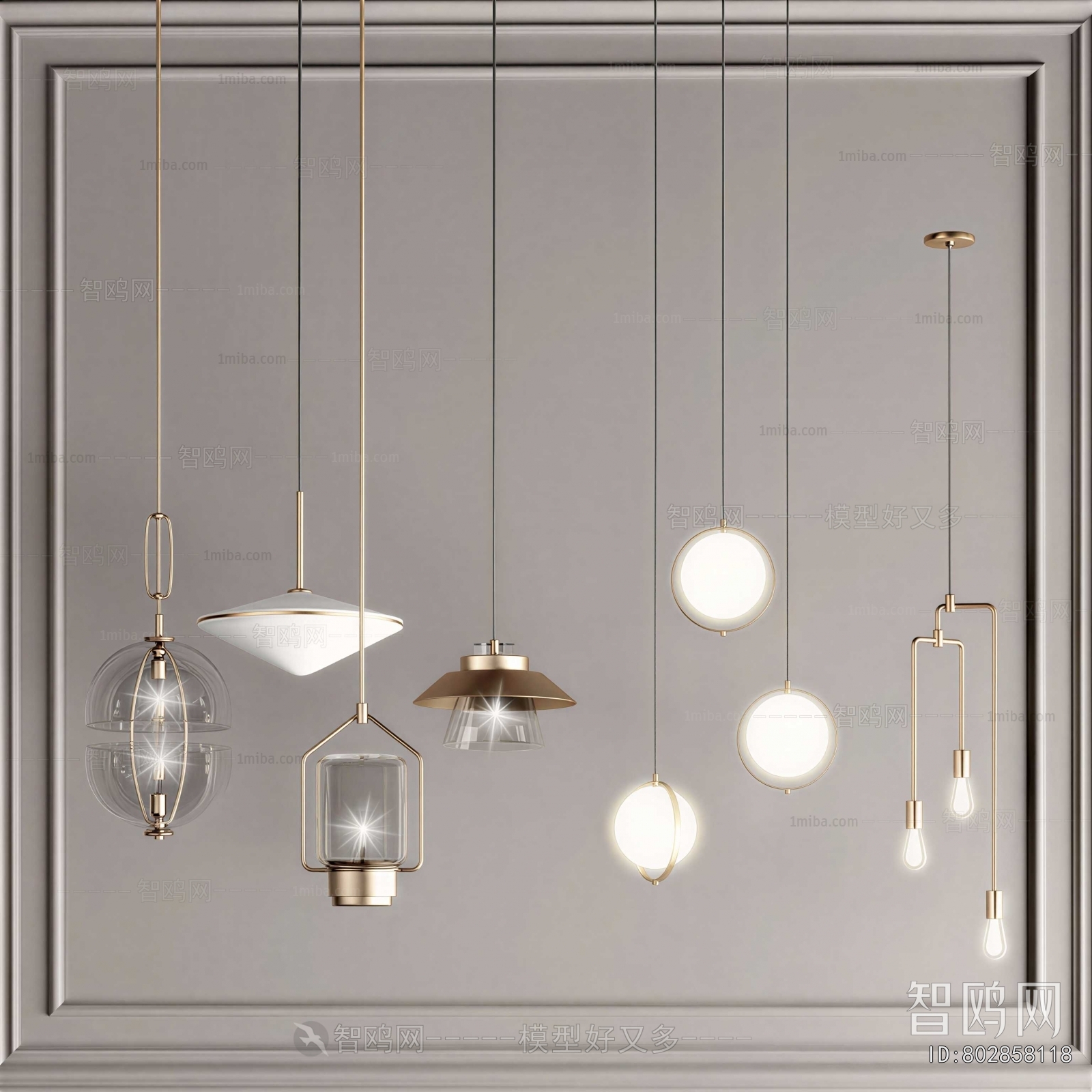 Modern Droplight