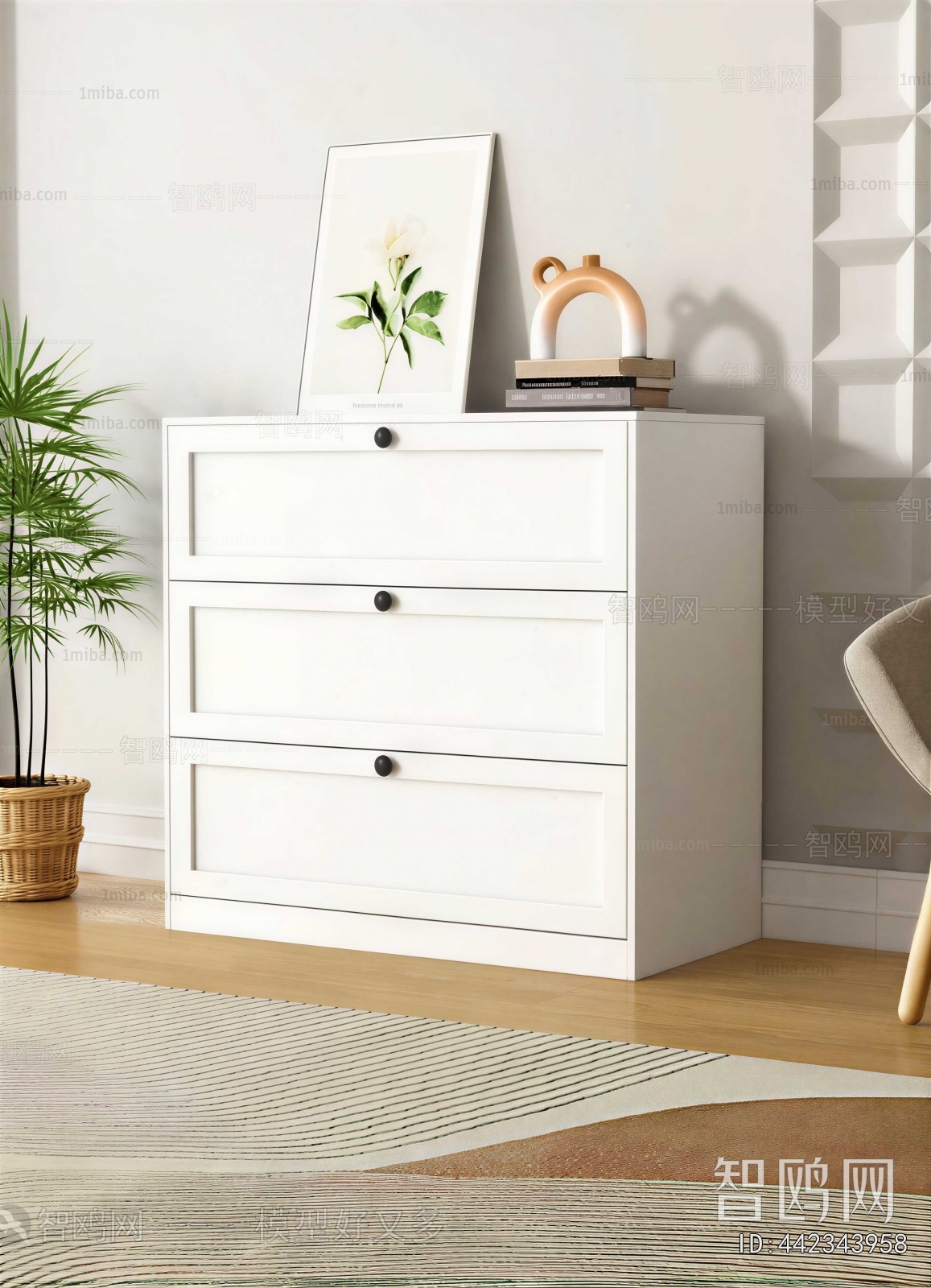 Modern Chest Of Drawers