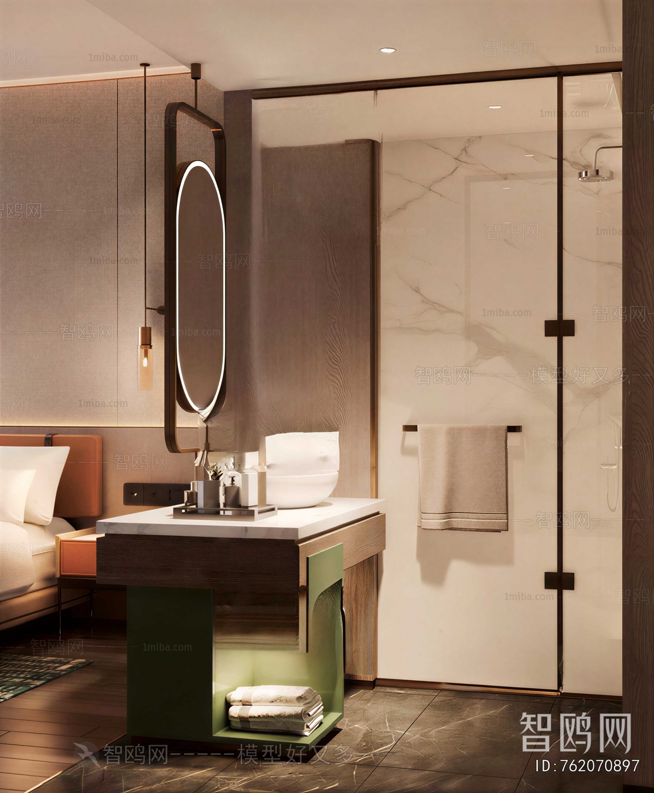 Modern TOILET