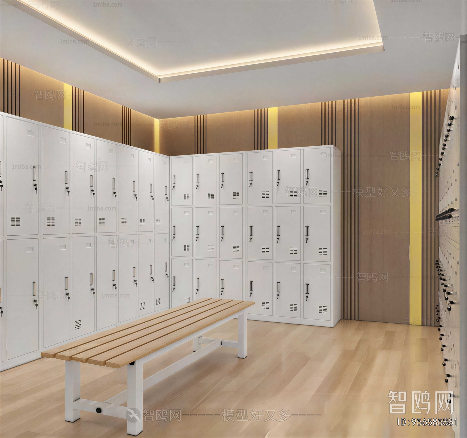 Modern Changing Room