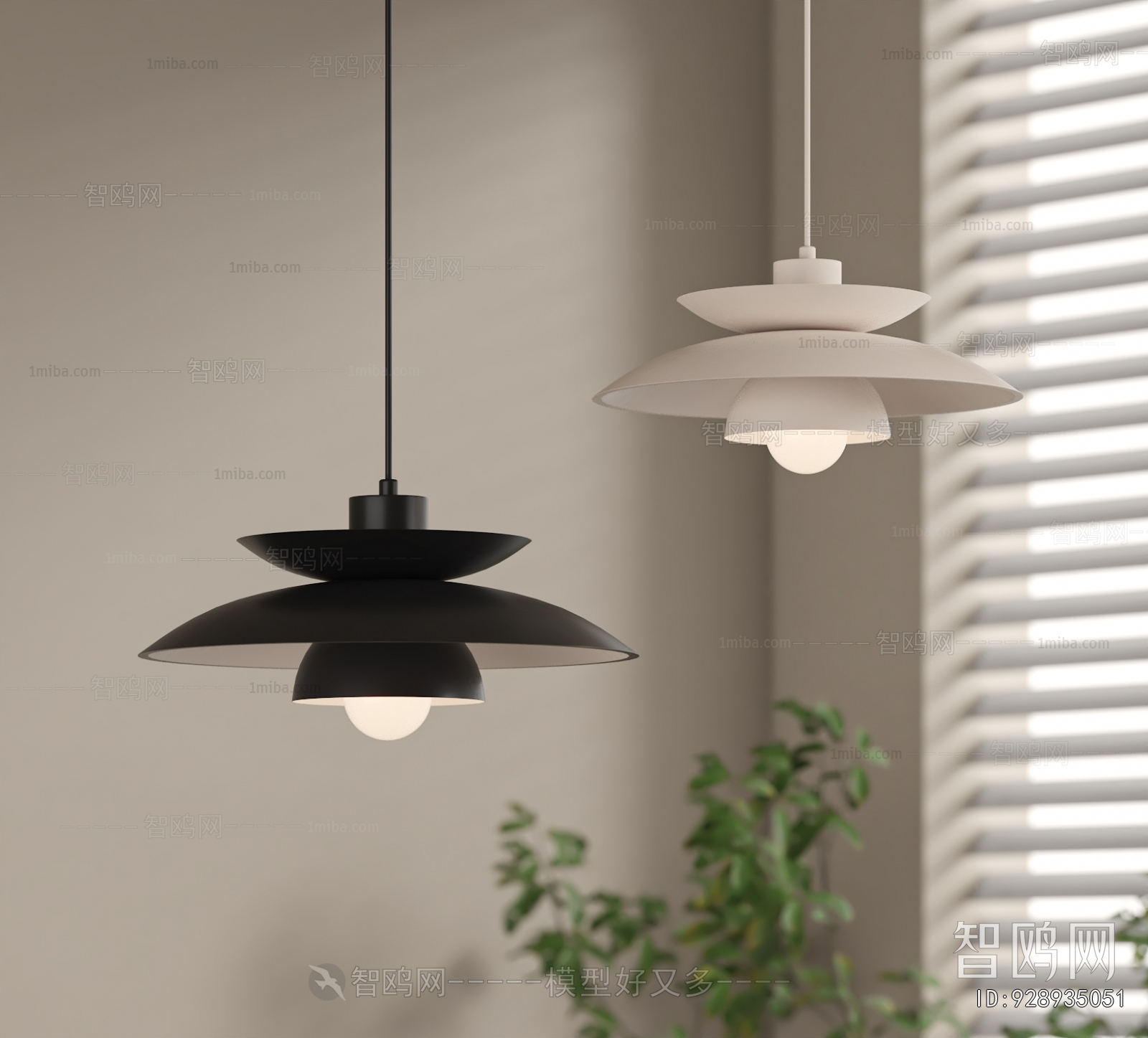 Modern Droplight