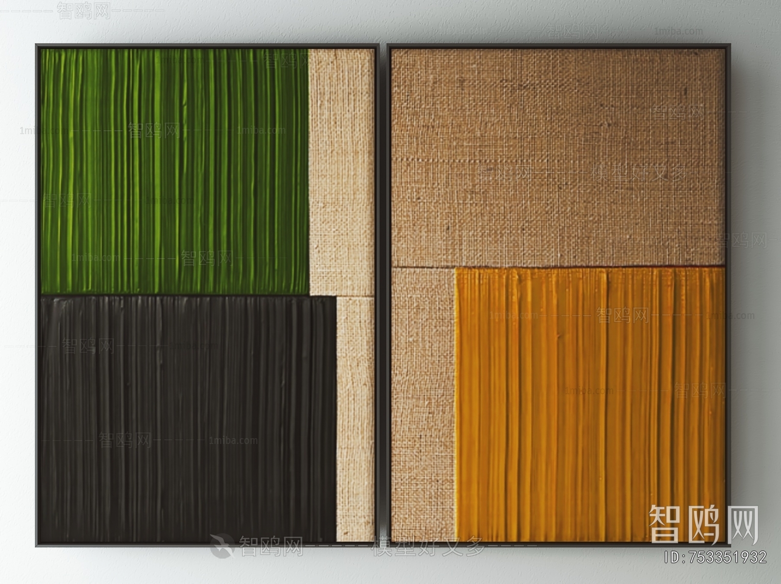 Modern Painting