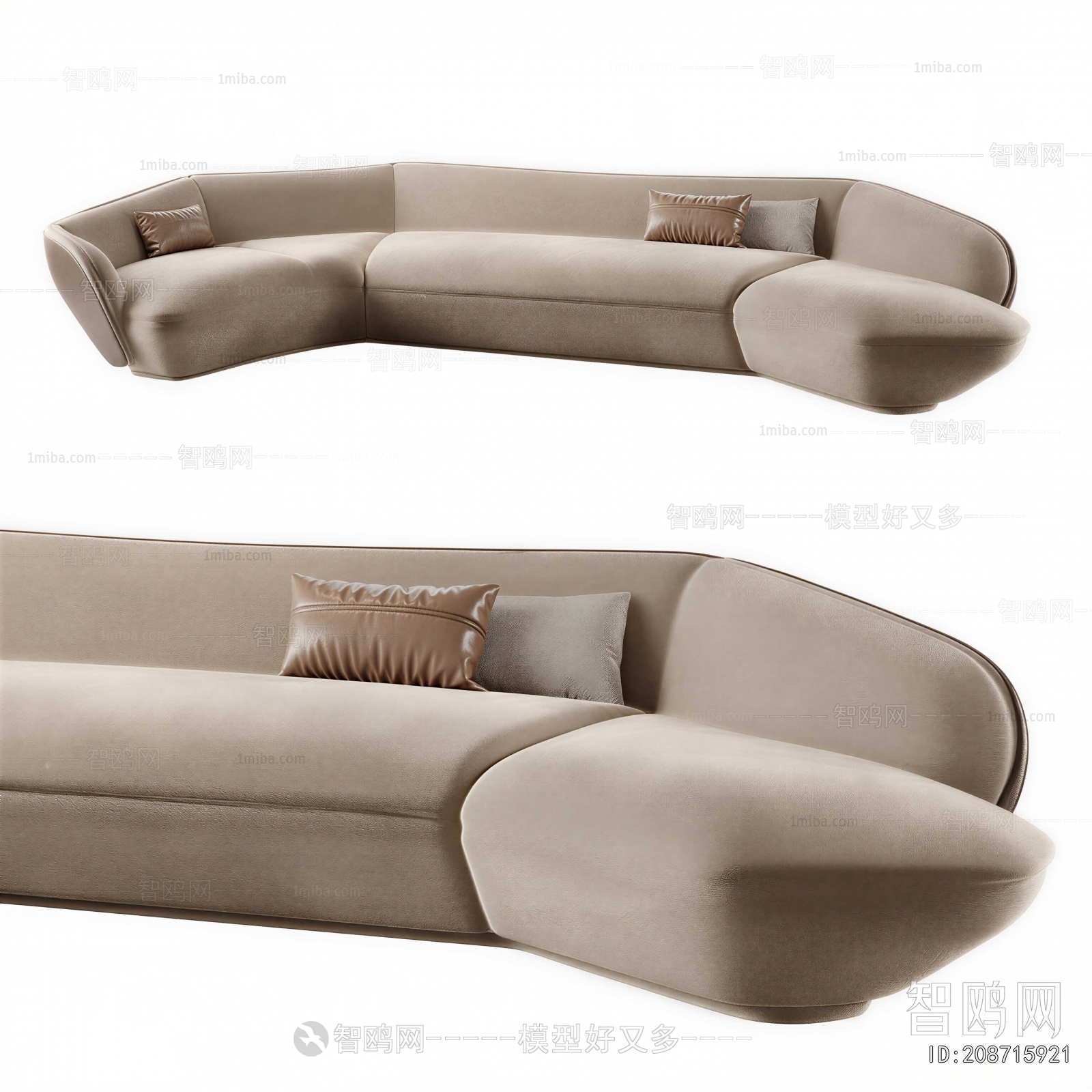 Modern Curved Sofa