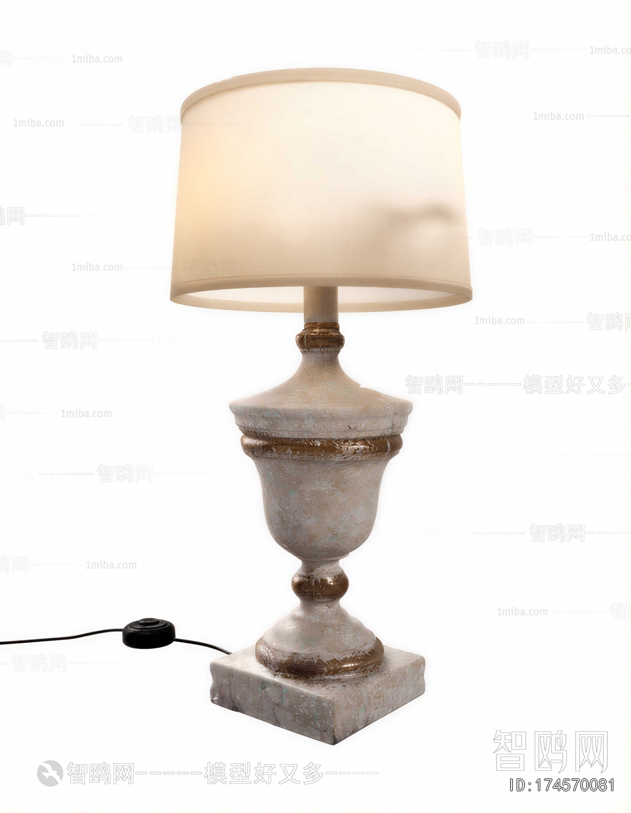 Retro Style Table Lamp