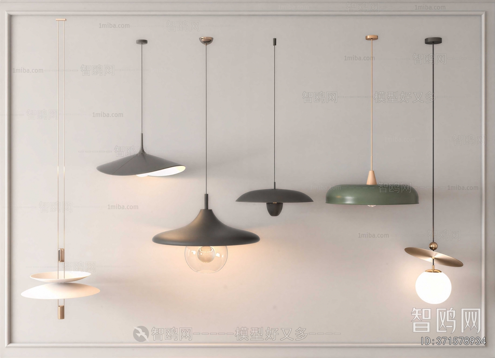 Modern Droplight