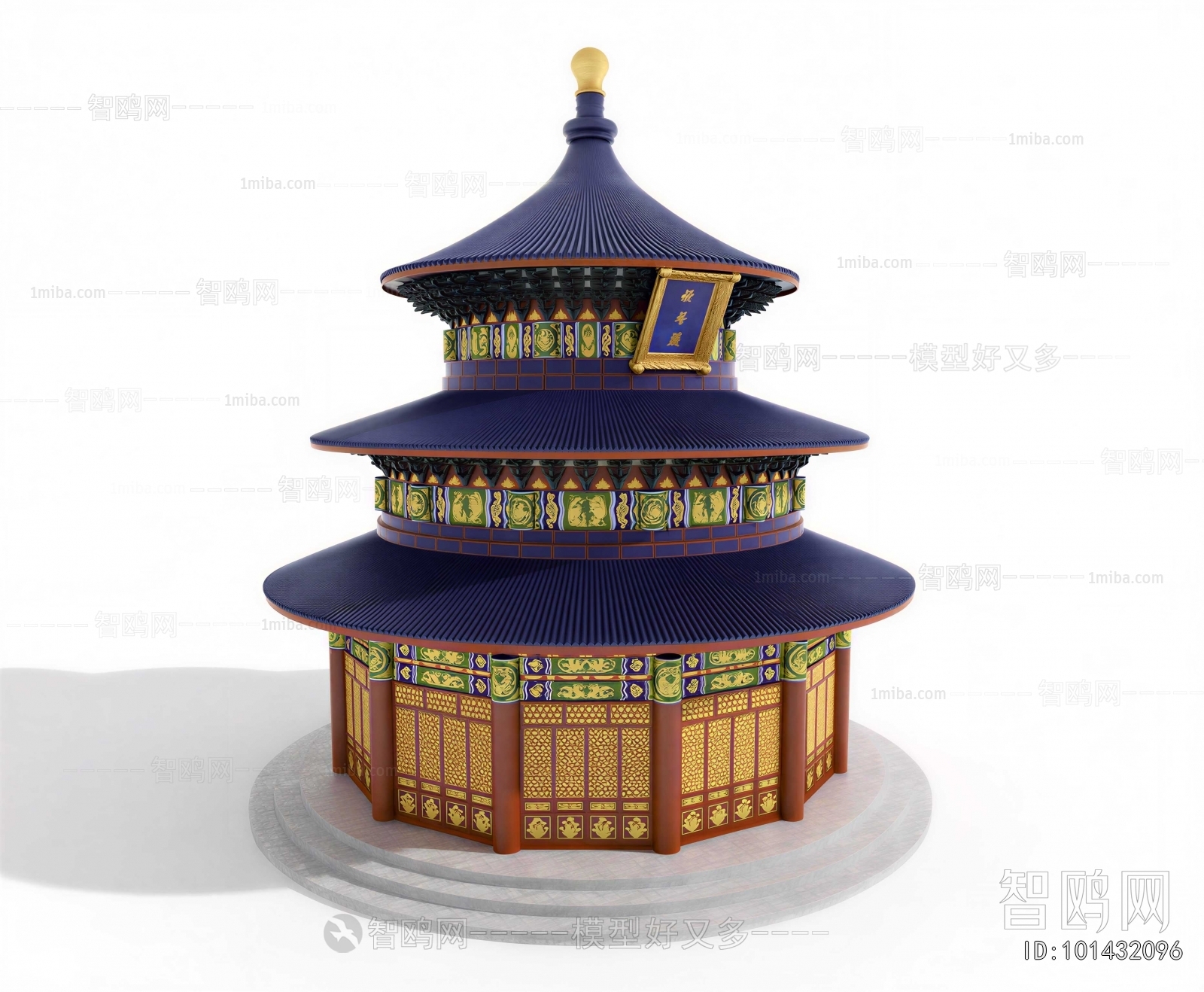 Chinese Style Ancient Architectural Buildings
