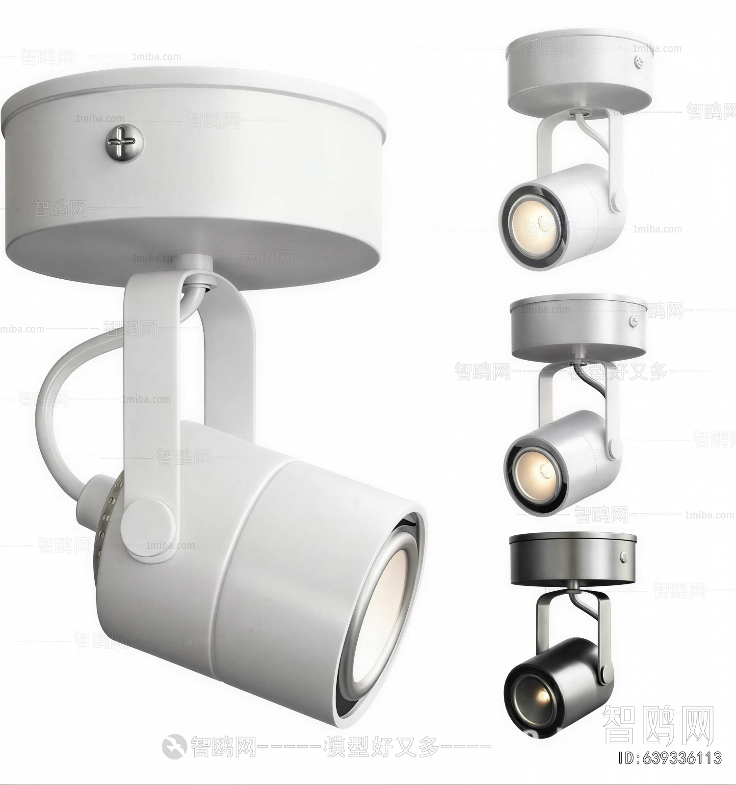 Modern Spotlights