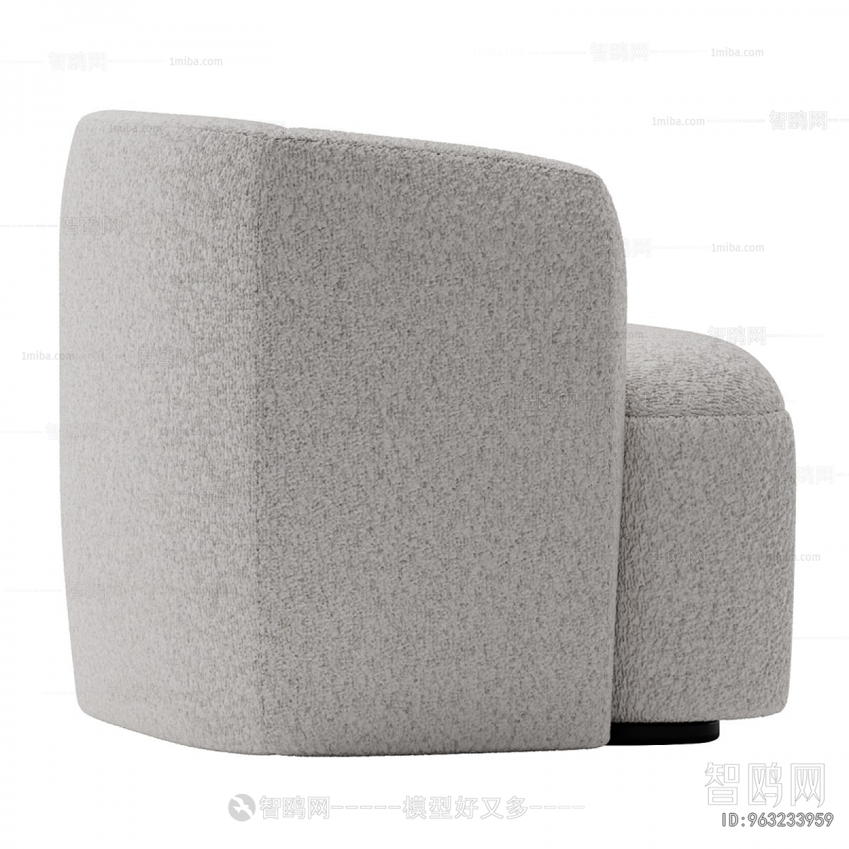 Modern Single Sofa