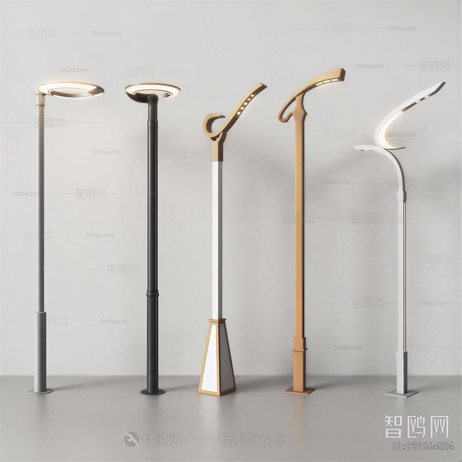 Modern Outdoor Light