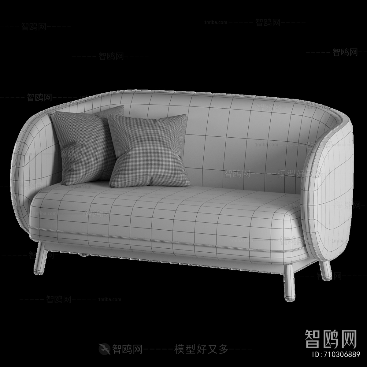 Modern A Sofa For Two