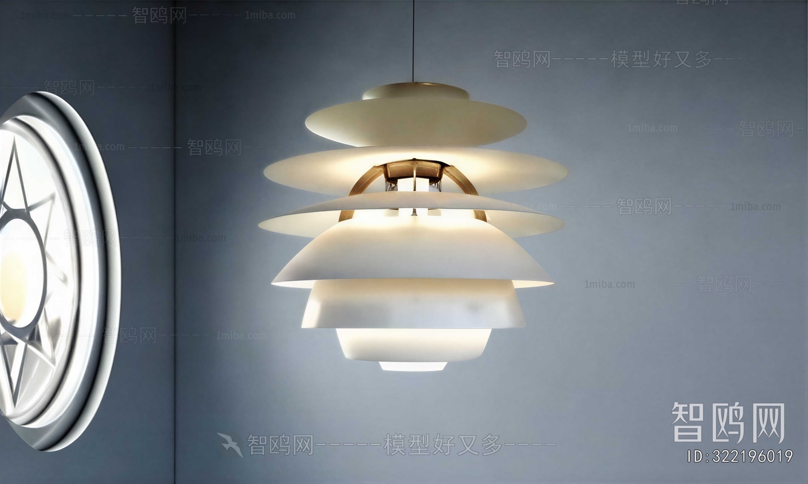 Modern Droplight