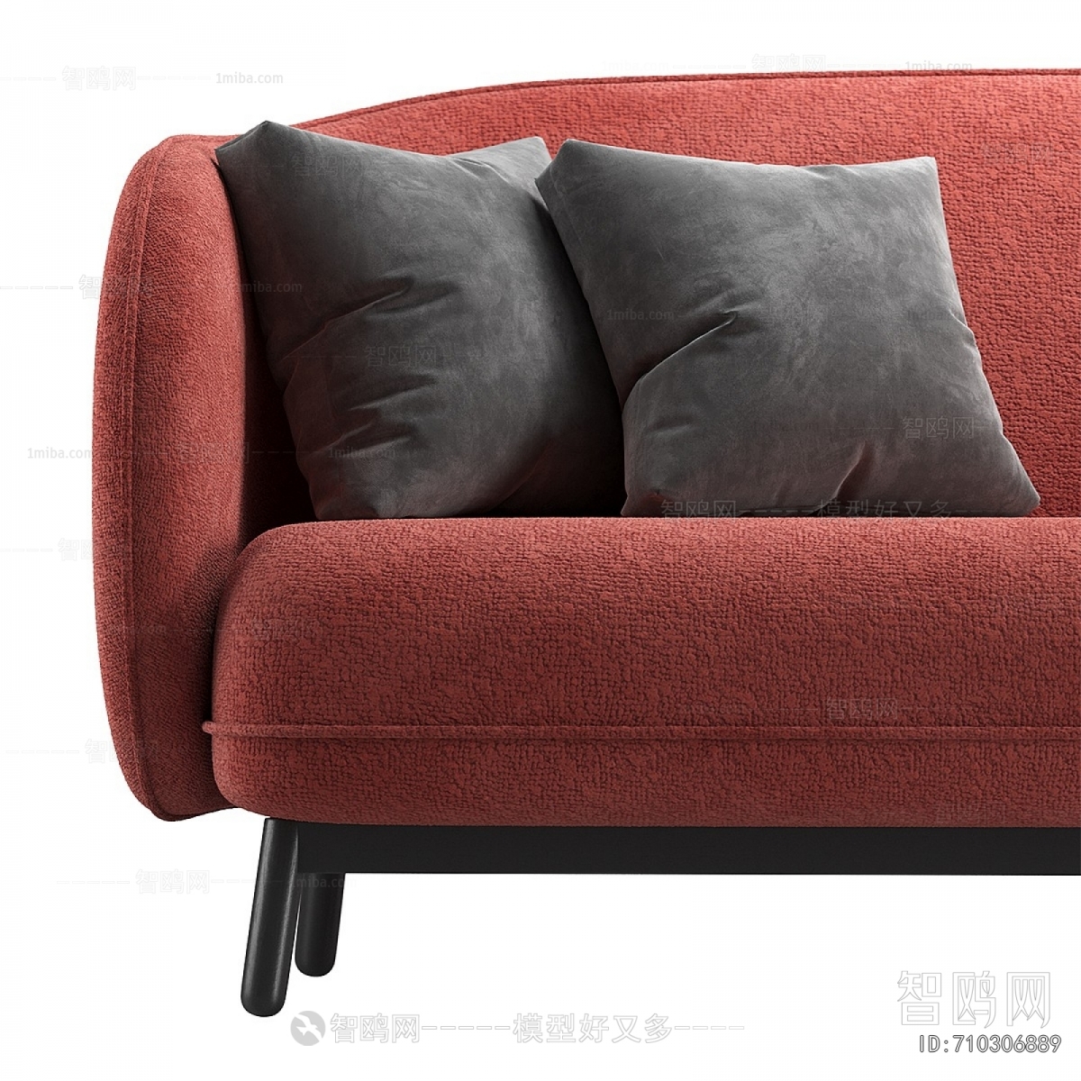 Modern A Sofa For Two