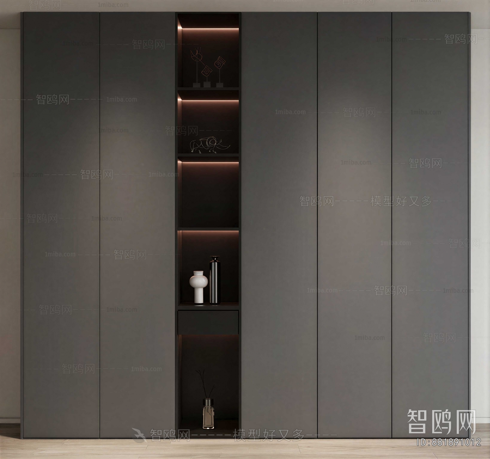 Modern Bookcase