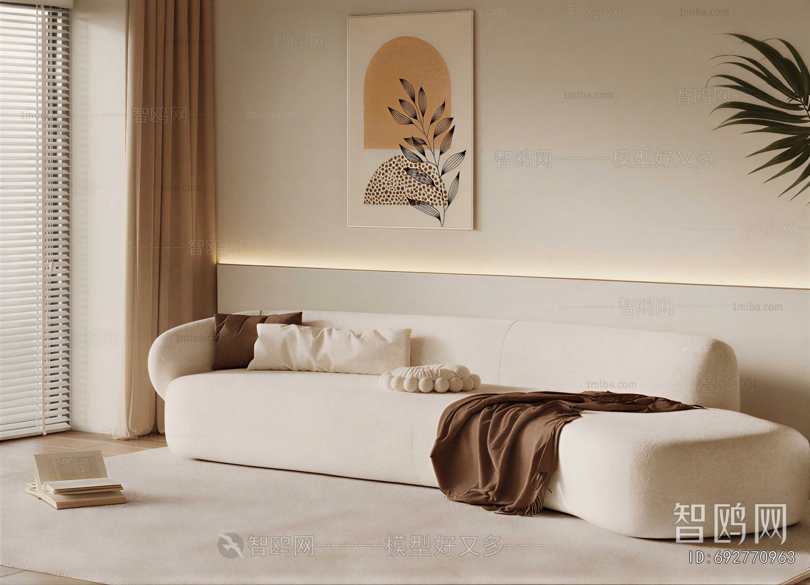 Modern Curved Sofa