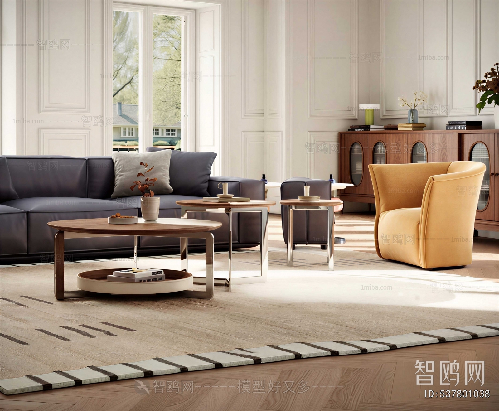 Modern Sofa Combination