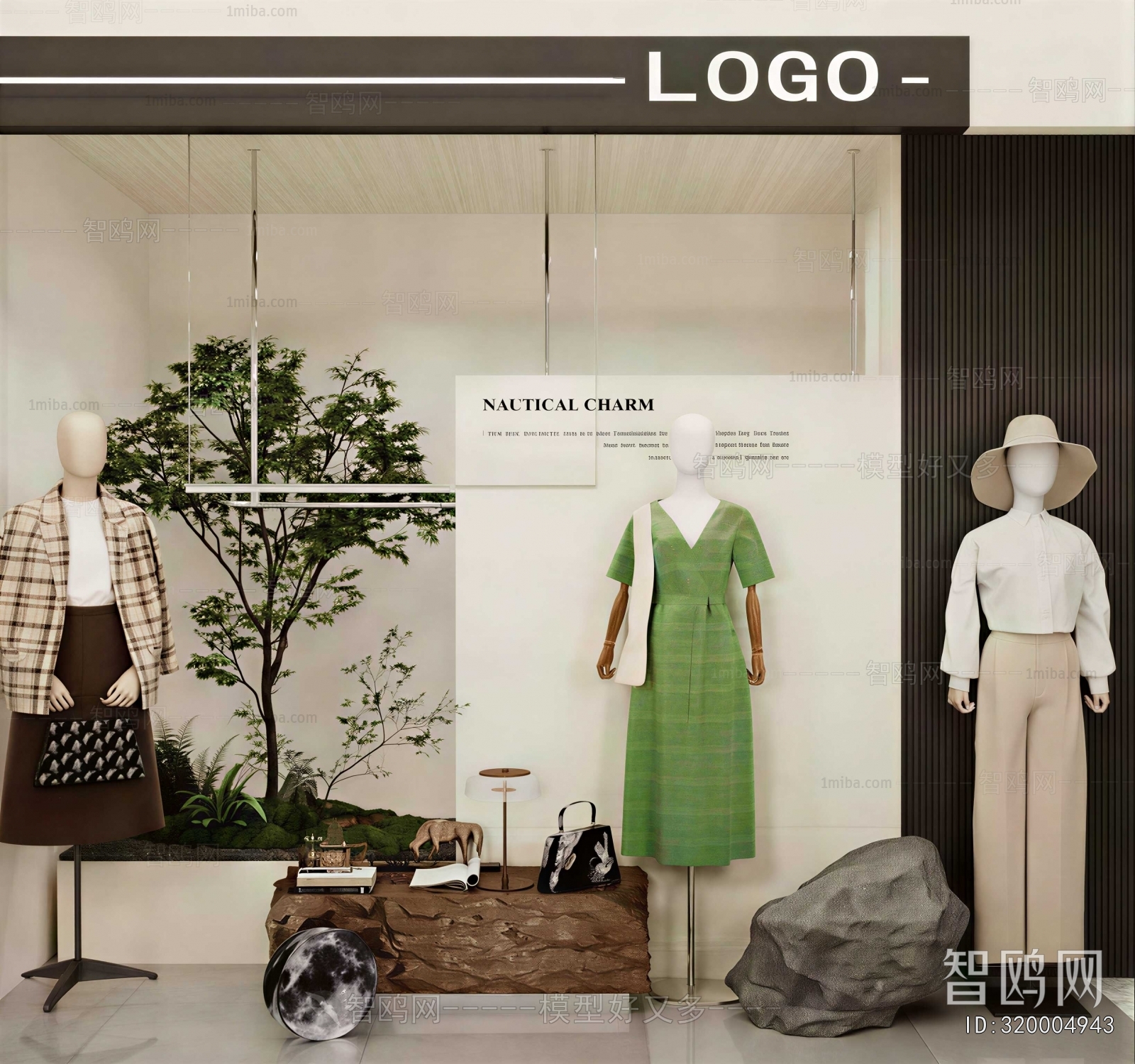 Modern Shop Window