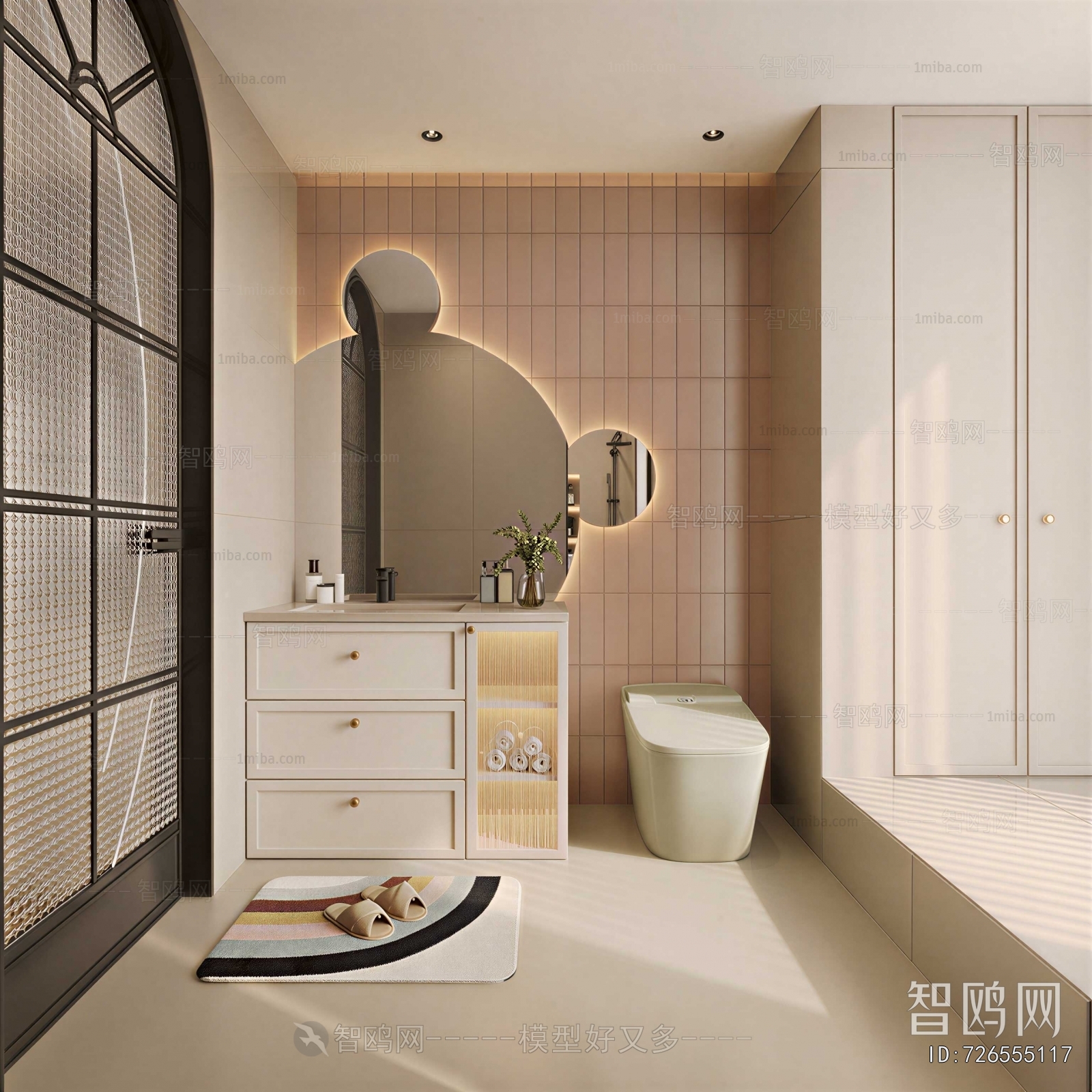 Modern TOILET